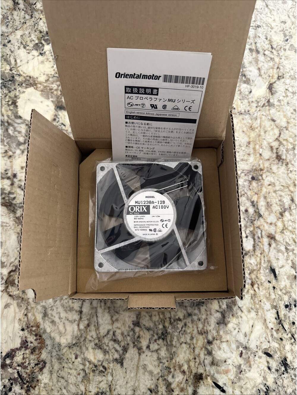 MU1238A-12B Cooling Fan AC100V 14/13W 12038 NEW + FAST SHIPPING